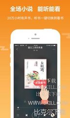 ag体育滚球app